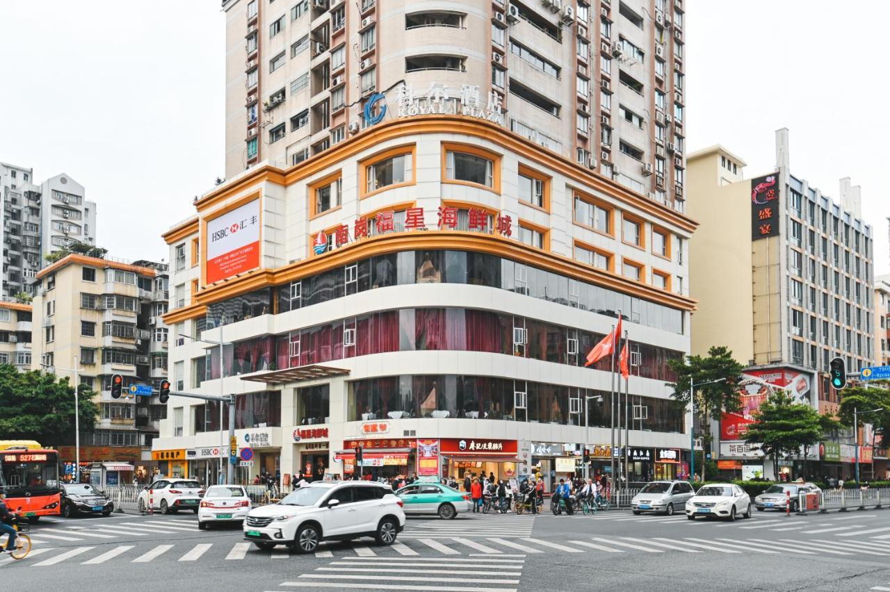 Royal Plaza Hotel 広州 エクステリア 写真